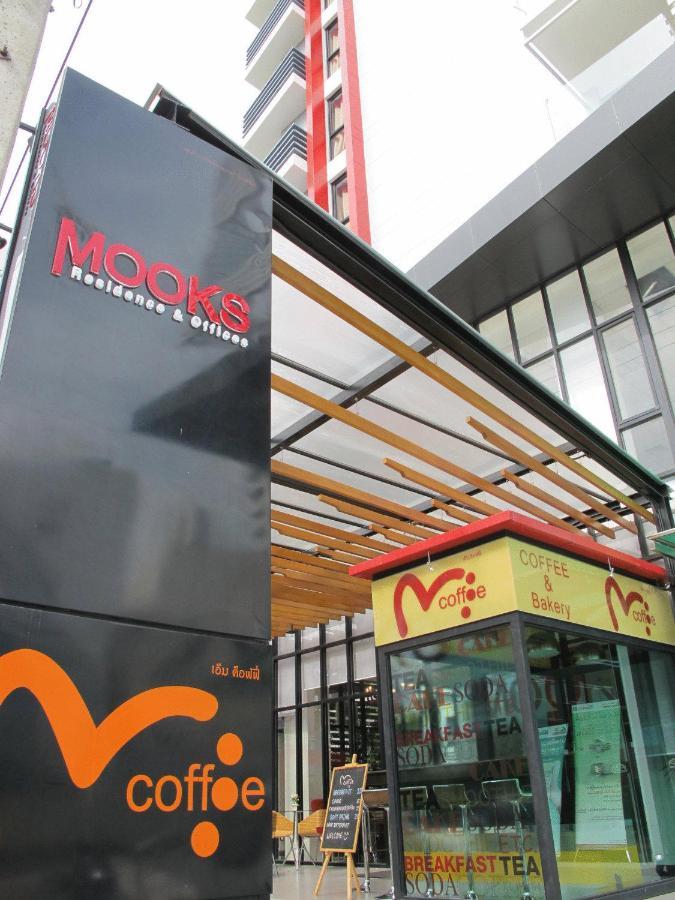 Mooks Residence Pattaya Exterior photo